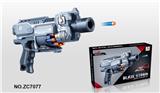 OBL695311 - Soft bullet gun / Table Tennis gun