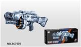 OBL695312 - Soft bullet gun / Table Tennis gun
