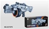 OBL695313 - Soft bullet gun / Table Tennis gun