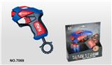 OBL695314 - Soft bullet gun / Table Tennis gun
