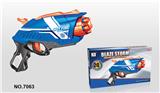 OBL695316 - Soft bullet gun / Table Tennis gun