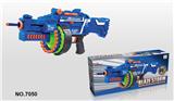 OBL695322 - Soft bullet gun / Table Tennis gun