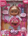OBL699327 - 12 inch real joint kabibi music doll doctor theme