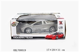 OBL700019 - 1:18 four-way remote control car