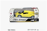 OBL700021 - Saying, lamborghini two-way remote control car