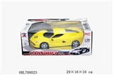 OBL700023 - 1:18 lamborghini four-way remote control car