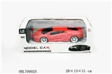 OBL700025 - 1:18 four-way remote control car, lamborghini