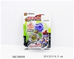 OBL700038 - 七彩灯光陀螺