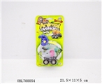 OBL700054 - 弹射动物车