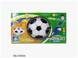 OBL700056 - 18 cm electric light music suspended football kit (EVA ball ring)