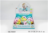 OBL700087 - Light soft rubber ball
