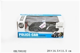 OBL700102 - Saying, remote control and a key to open the door the simulation of poison/cloth di police cars, for