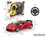 OBL700103 - (new) four-way remote McLaren 1:16
