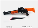 OBL700116 - Solid color soft bullet gun