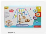 OBL700171 - The trumpet music fitness