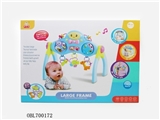 OBL700172 - Multi-function music fitness