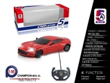 OBL700173 - 1:16 aston Martin (not package) simulation of remote control car