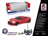 OBL700174 - 1:16 aston Martin simulation remote control car (bag)