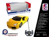 OBL700175 - 1:16 orchid 愽 gini simulation remote control car (not package)