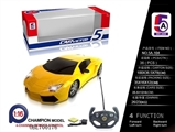 OBL700176 - 1:16 LAN remote control car 愽 gini simulation (bag)