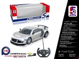 OBL700178 - For remote control car audi simulation (bag)