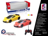 OBL700181 - Remote control cars for McLaren (not package)