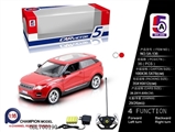 OBL700190 - For land rover (packet electricity)