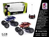 OBL700193 - 1:14 cross-country climbing four-way remote control car (not package)