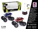 OBL700194 - 1:14 cross-country climbing four-way remote control car (bag)
