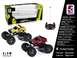 OBL700195 - 1:14 cross-country climbing four-way pickup remote control car (not package)