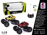 OBL700196 - 1:14 cross-country climbing four-way remote control car for pickup (bag)
