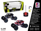 OBL700198 - And 4 * 4 four-wheel-drive cross-country climbing four-way remote control car (bag)