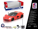 OBL700205 - 1:14 法拉利遥控车（包电）