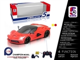 OBL700208 - 1:16 法拉利遥控车UV黑窗（包电）