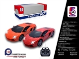 OBL700227 - 1：22兰博基尼遥控车（不包电）