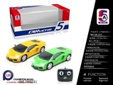 OBL700241 - 1:20 兰博基尼遥控车（不包电）