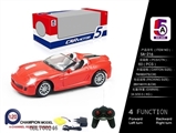 OBL700246 - 1:20 法拉利遥控车（包电）