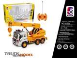 OBL700301 - 遥控工程吊车（不包电）