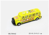 OBL700442 - Slide the school bus
