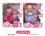 OBL700476 - 25 cm girl dolls and tattoo tattoo pen