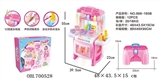 OBL700528 -  餐台(带灯光音乐+出水工能+声控12首工能+椅子)