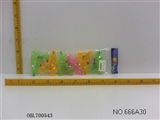 OBL700543 - 六只庄枪形方瓶小水枪