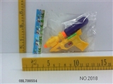 OBL700554 - 单瓶水枪