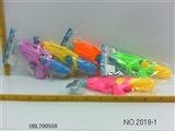 OBL700558 - 彩色水枪