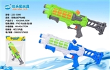 OBL700563 - 双喷头打气水枪
