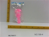 OBL700577 - Pig hand pressure fan page