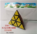 OBL700606 - Pyramid white. Black