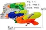 OBL700616 - 双喷水枪