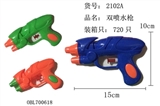 OBL700618 - 双喷实色