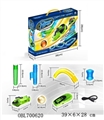 OBL700620 - Remote control pipe looks (22 PCS) with USB charging